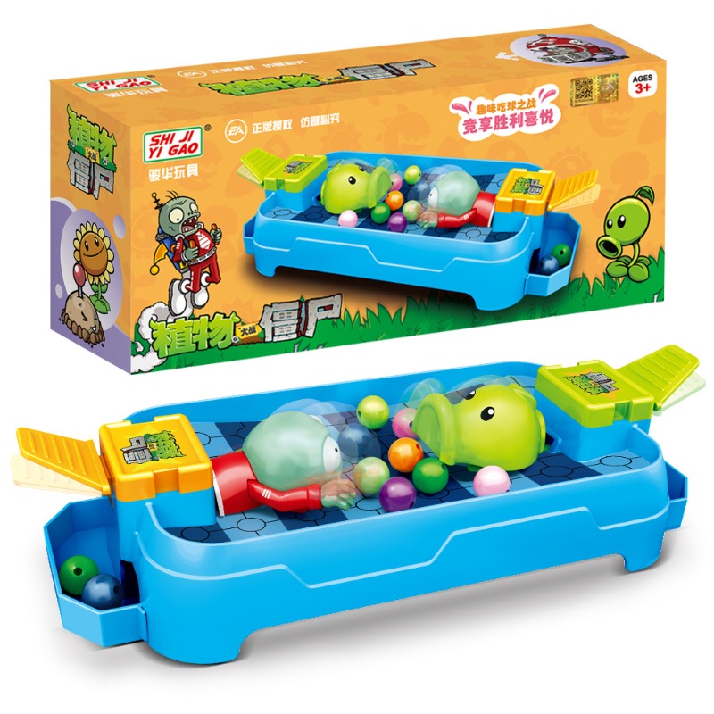 Plants Vs. Zombies Frog Eat Be - Plant Parent Vs Plantin ulasan dan harga
