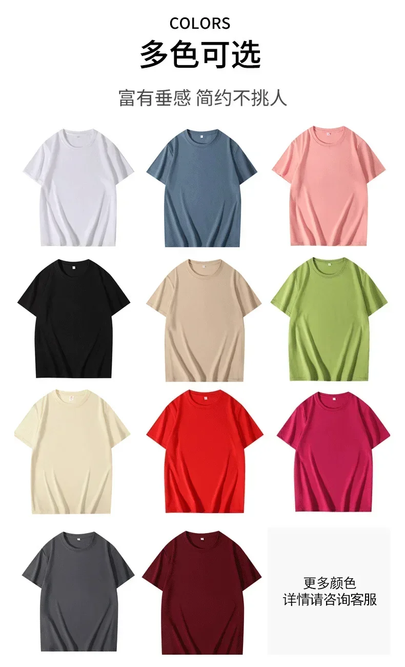 Pakaian Serasi Orang Tua-Anak  - Plant Parent T Shirt ulasan dan harga